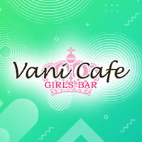 近くの店舗 Vani Cafe