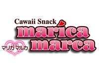 店舗写真 marica marca・マリカマルカ - 小手指のパブ/スナック
