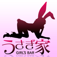 店舗写真 うさぎ家・ウサギヤ - 広島市(流川)のガールズバー