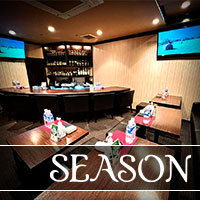 近くの店舗 SEASON