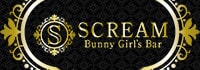 SCREAM