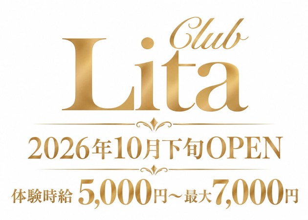 Club Lita 職種：フロアレディ