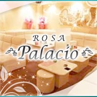 Rosa Palacio - 福山市（松浜町）のキャバクラ