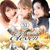 Club Eleven