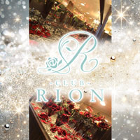 店舗写真 CLUB RION・リオン - 福山市(松浜町)のキャバクラ