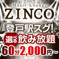Music Lounge ZINCO