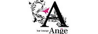 Bar Ange