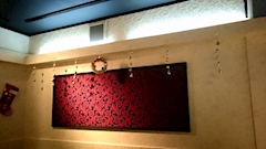Bar Ange・アンジェ - 豊田のスナック 店舗写真