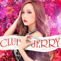 近くの店舗 club chocolate