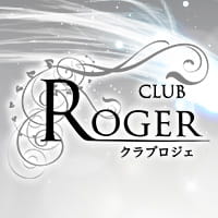 近くの店舗 CLUB ROGER