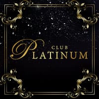 近くの店舗 CLUB PLATINUM