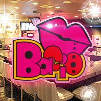 店舗写真 Bacio・バーチョ - 名古屋 錦のガールズバー