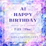 ピックアップニュース あいちゃんbirthday🎂