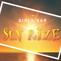 SUN-RIZE