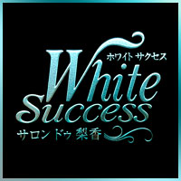 White success サロンドゥ梨香 の公式サイト画像