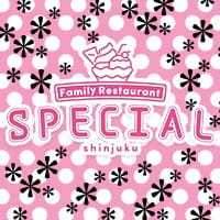 近くの店舗 SPECIAL