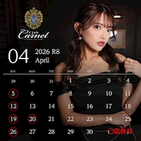 店舗写真 Club Carnet・クラブ カルネ - 静岡 両替町のキャバクラ