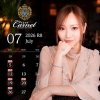 店舗写真 Club Carnet・クラブ カルネ - 静岡 両替町のキャバクラ