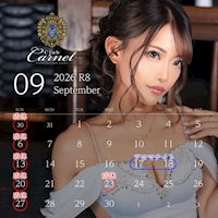 店舗写真 Club Carnet・クラブ カルネ - 静岡 両替町のキャバクラ