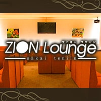 近くの店舗 Zion Lounge