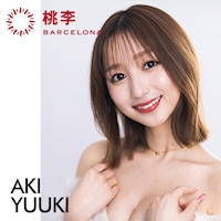近くの店舗 New Club 桃李