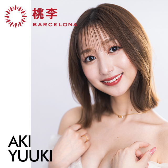 BARCELONA 桃李 - すすきののニュークラブ（キャバクラ）