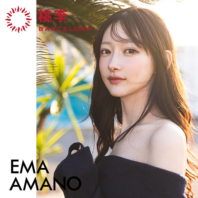 BARCELONA 桃李 - すすきののニュークラブ（キャバクラ）