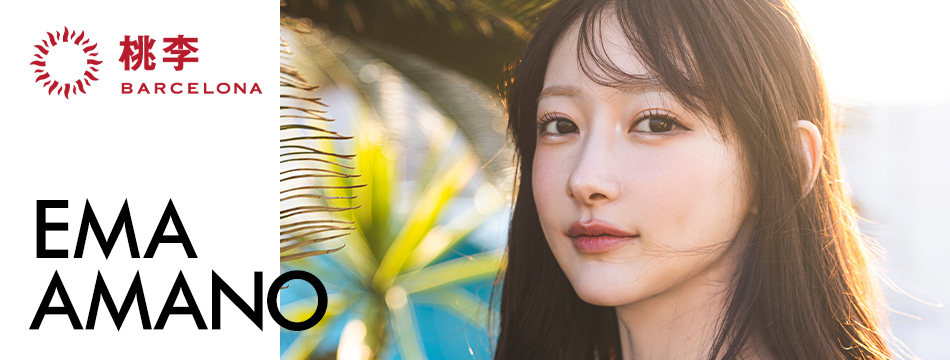 BARCELONA 桃李・トウリ - すすきのニュークラブ（キャバクラ）