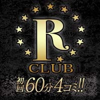 CLUB R