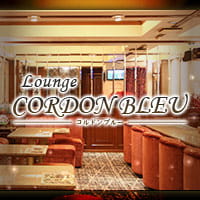 Lounge CORDON BLEU の公式サイト画像