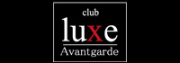 club Avantgarde luxe