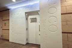 COCO・ココ - 国分町のスナック 店舗写真