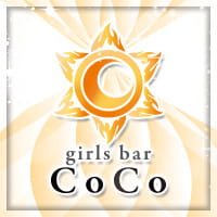 近くの店舗 girls bar CoCo