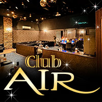 店舗写真 club AIR・エアー - 山形駅前・香澄町のキャバクラ