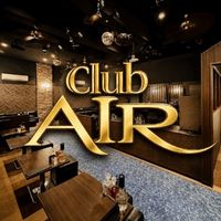 店舗写真 club AIR・エアー - 山形駅前・香澄町のキャバクラ