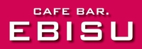 CAFE BAR. EBISU