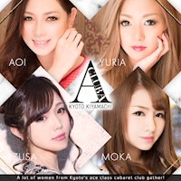 CLUB A