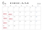ピックアップニュース 6月のおやすみ