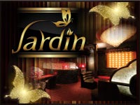 近くの店舗 Club Jardin