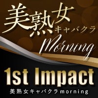 1st Impact