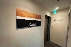 Senten's・センテンス - 名古屋 錦のクラブ/ラウンジ 店舗写真