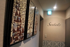 Senten's・センテンス - 名古屋 錦のクラブ/ラウンジ 店舗写真