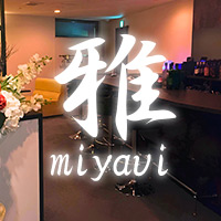 ラウンジ 雅