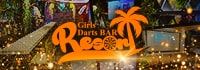 Resort（リゾート）GIRLS DARTS BAR