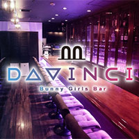 Da Vinci