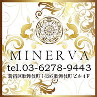 MINERVA