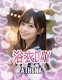 ピックアップニュース 🌟👘《浴衣イベント》👘🌟 本日6/25(木)最終日🌟