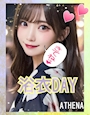 ピックアップニュース 🌟👘《浴衣イベント》👘🌟 6/24(水)･25(木) 開催⭐️