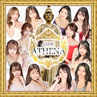 店舗写真 新橋 キャバクラ・アテナ