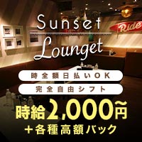 店舗写真 サンセットラウンジェット四日市・サンセットラウンジェット ヨッカイチ - 三重 四日市のガールズバー